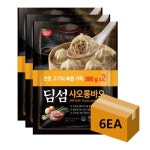 동원 딤섬 샤오롱바오 390g x 6봉 샤오롱빠오 소룡포 : 뚱이네만물상