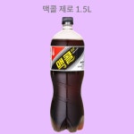 맥콜 250ml x 30 캔 보리 비건 탄산음료 : 도은세일