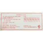 다이아몬드) 초밥용새우2L (145g/30pcs) : 주식회사마켓푸드몰