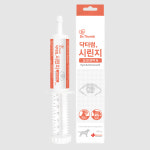 닥터썸 시린지 피부와 알러지N 강아지 관절 겔타입 영양제 60cc : 라임펫