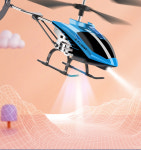 초보입문용 무선조종 헬기 T-666 : dgm