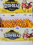 (유통기한5/24) 사조오양 꼬마장사 10g x 100개 : 서한몰