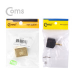 실재고 컴스몰 G0170 스테레오 젠더 Y형 3.5 ST(M)/3.5 ST(F) x 2 : 컴스몰