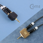 실재고 컴스몰 G0170 스테레오 젠더 Y형 3.5 ST(M)/3.5 ST(F) x 2 : 컴스몰