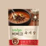 비비고 육개장 500g 6봉 : 윰이네마켓