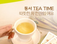 선물용 맛있는 한잔용 동서 캐모마일 현미녹차 80T : 신각길