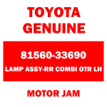 도요타 순정 램프 ASSY 콤비 TOYOTA GENUINE LAMP ASSY-RR COMBI OTR LH 81560-33690 : motorjam