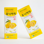 유니 비타C 골드 : 주식회사 미라클