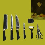 에버리치칼7종(고급) 감자칼 7P 한국제일도 주방용품 나이프 중식도 부엌칼 칼세트 칼 : 아라 무역