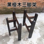 원목 테이블다리 책상 프레임 나무 슬랩 원목 다리 우드 우드슬랩 : 백보