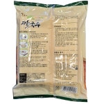 칠갑농산 복조리생칼국수 1kg : 푸드엔마트