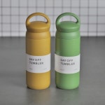 킨토 데이오프 모노 심플 텀블러 500ml : 그로우코