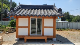 나연 이동식 한옥 찜질방 2평 소담 한옥주택 한옥별채 : 이동식소형한옥 나연
