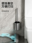 변기솔 포함 화장실 스탠딩 브러쉬 강모가 스틸 뻣뻣한 홀더 깊은 스테인리스 청소를 : 나라오다