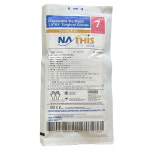 나디스 라텍스 장갑 50조 멸균 수술용 장갑 : 메디버셜