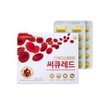 센트럴 포뮬러 써큐레드 120정 : 종로건강팜