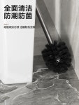 변기솔 포함 화장실 스탠딩 브러쉬 강모가 스틸 뻣뻣한 홀더 깊은 스테인리스 청소를 : 나라오다