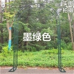 정원 아치 가든 야외 결혼식 철예 꽃대a g등나무대 화원 연결 밖 유럽식 새 빌라 포도대 장미정원000368758 : N이지리빙월드