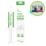 닥터썸 시린지 피부와 알러지N 강아지 관절 겔타입 영양제 60cc : 라임펫