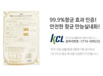 중등실내화 개학 유치원 병원 발편한 향균 EVA 만능화 슬리퍼 : 성실커머스