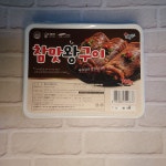 참푸드 참맛 왕구이 양념 돼지갈비 700g 칼집 : 뭐먹지MMG
