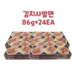 농심) 김치사발면 86gX24개 : 주식회사마켓푸드몰