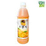 청솔 오렌지 원액 835ml : 담터다방