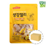 일광 생강젤리 280g 1BOX (10개입) : 담터다방