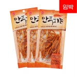 [임박] 안주지존 양념 노가리채 3봉 : 우아 택배왔다