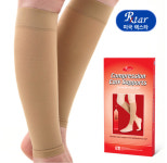 도고 렉스타 505번 압박용 밴드 의료용 압박스타킹 종아리형 간호사 혈액순환 : 주산메디칼