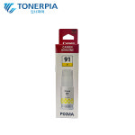 캐논 정품 GI-91 G3960 G3920 G3923 G2960 G1920 : 토너피아