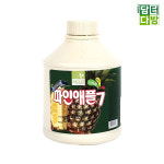 차그림 농축과일원액 파인애플 원액 850ml : 담터다방