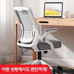 듀라맥스 바른 자세교정 메쉬 편안한의자 사무실의자 컴퓨터 학생공부의자 헤드형 화이트 프레임 발받침대 DMI : 듀라맥스