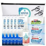 에브링스 한가위 위생키트 위생필수품 6종 구성 : 스마트피앤디.