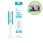 닥터썸 시린지 관절과 비만N 강아지 관절 겔타입 영양제 60cc : 라임펫