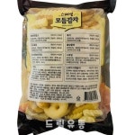야참)모듬감자 500g : 주식회사마켓푸드몰