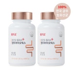 추억의 원기소 장건강 플러스 멀티바이오틱스 2통(2개월분) 신바이오틱스 한국산 생유산균 : 굿라이프플러스