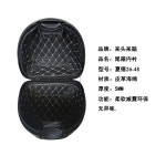 오토바이탑박스 오토바이가방 버거가방  Shad 테일 박스 패드 SHAD 오토바이 트렁크 라이닝에 적합 29/33/34/39/40/45/47/48 : 스톤 상점