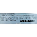 푸드공방) 흑임자드레싱 2kg : 주식회사마켓푸드몰