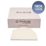 JB 진성 샴푸 마스크 페이퍼 1000매 1BOX : 바이오메드 헤어테라피