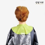넥셔터 다케야 커트보 일제 넥커버 목가리개 미용실 실리콘 : 성원가위