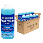 풀클린 1L-10병 수영장응집제 수처리약품 수영장약품 청정제 탁도개선 펜션 풀장 살균소독 : 에코지키미