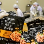 한우곱창모둠세트 곱창 대창 막창 염통 특양 초벌 밀키트 캠핑 안주 소스포함 160G : 주식회사 대성축산