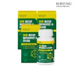 보령 올인원 멀티비타민 미네랄 종합비타민 23종 국내최다 120캡슐, 1개 : 보령컨슈머헬스케어