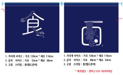 인천광역시 시립박물관 : 내세상의 핸드메이드
