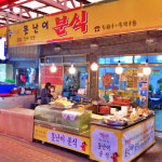 [계양구 배달] 매콤새콤달콤한 쫄면(1인분) [계산 못난이분식] : 동네시장 장보기