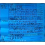 건강한 견과류 종합믹스 1.5kg : 주식회사마켓푸드몰