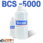 BCS 5000  1L 친환경 산업용 세척제 바이켐 1리터 플럭스제거/pcb세척제 : 땜쟁이 스토어