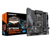 기가바이트 B760M GAMING X D4 : 제일컴퓨터