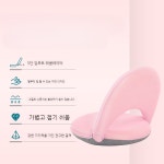 등받이좌식의자 접이식 독서 기도 의자 안락 수유 각도조절 세탁 가능 : 아우라상점